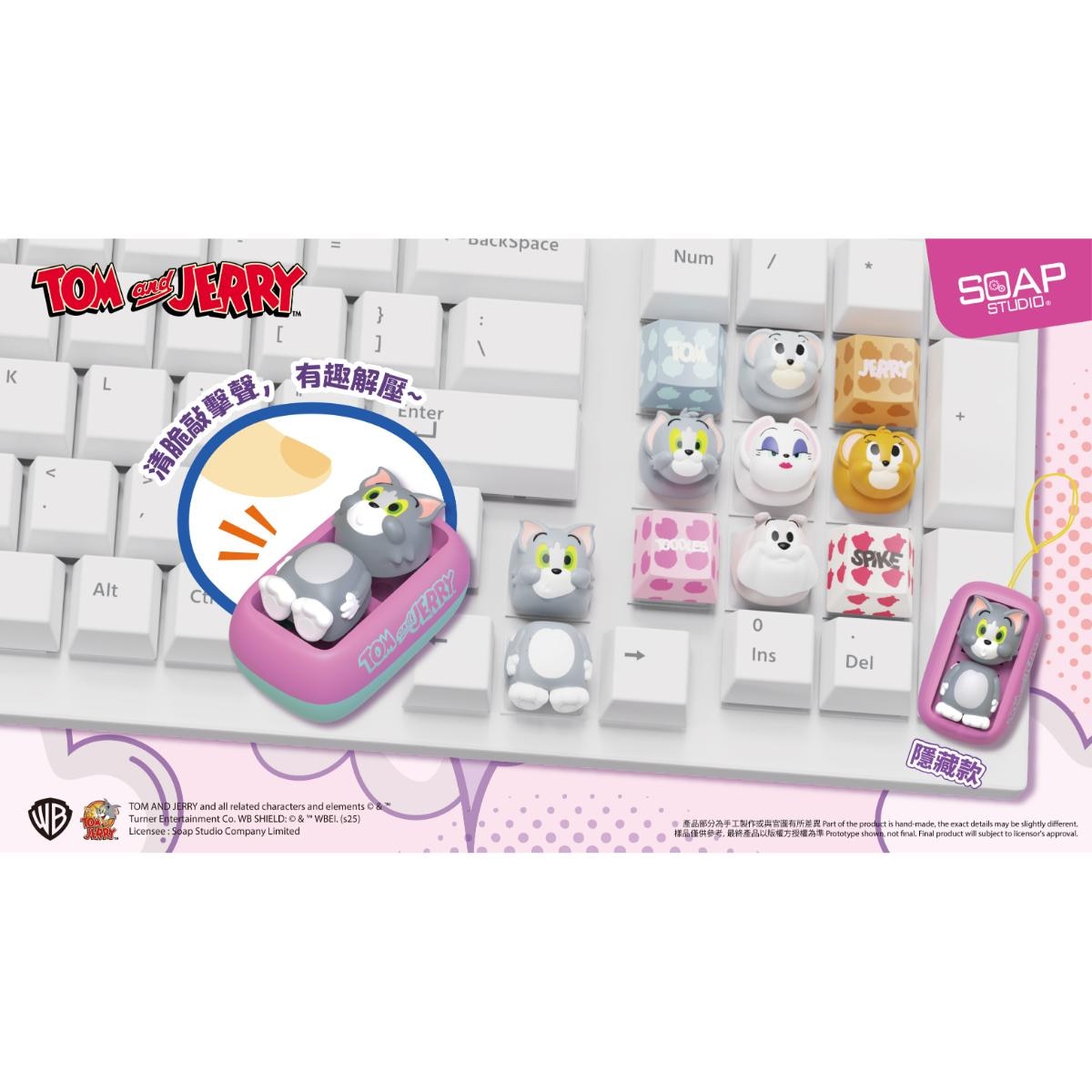 FTRHK-14036573-BACK-zoom