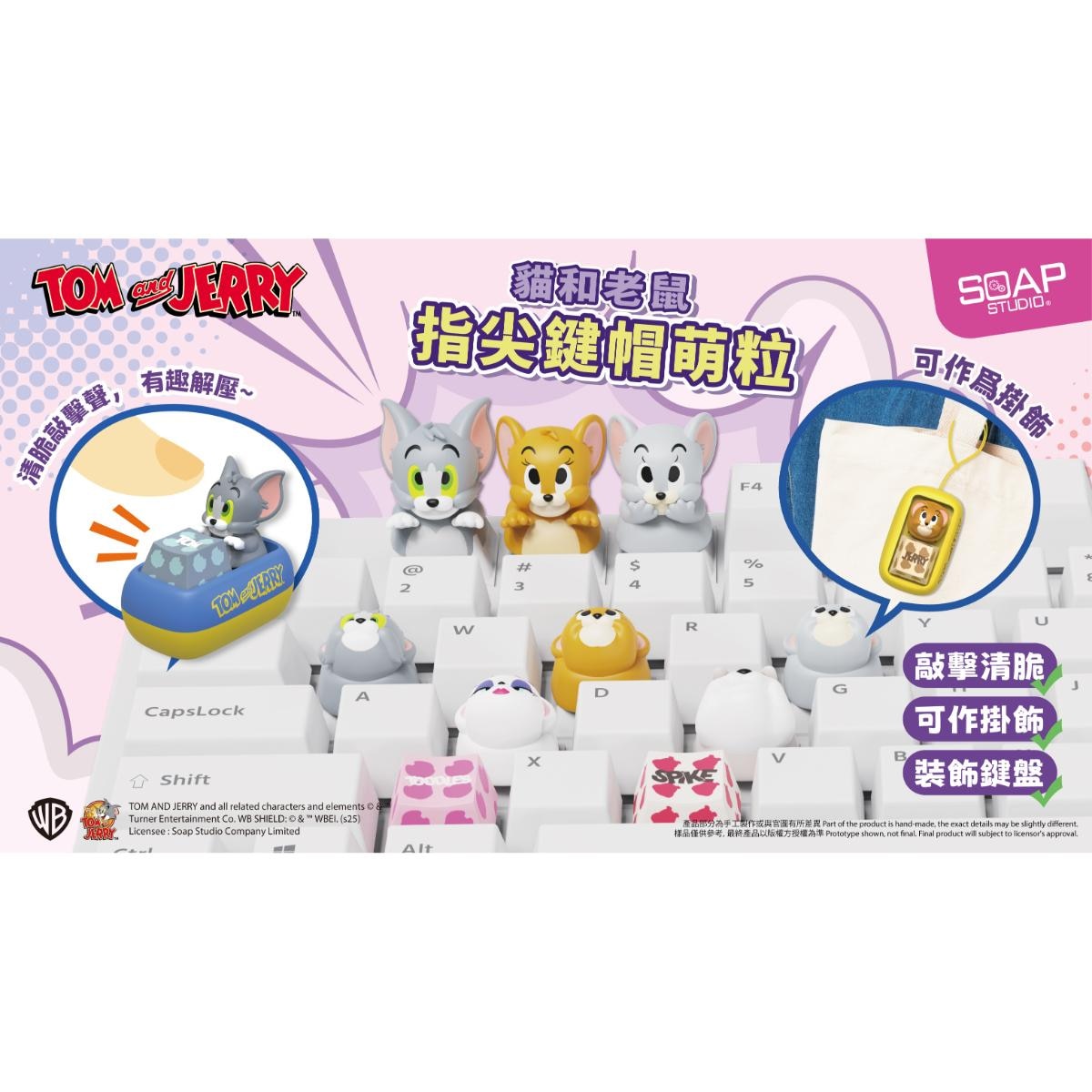 FTRHK-14036573-FEAT2-zoom