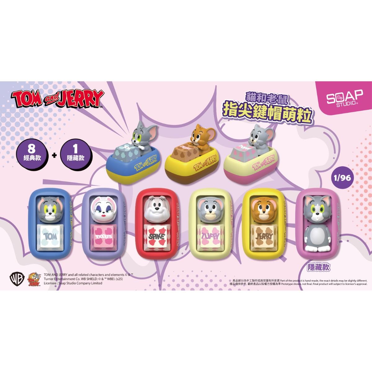 FTRHK-14036573-FRONT-zoom