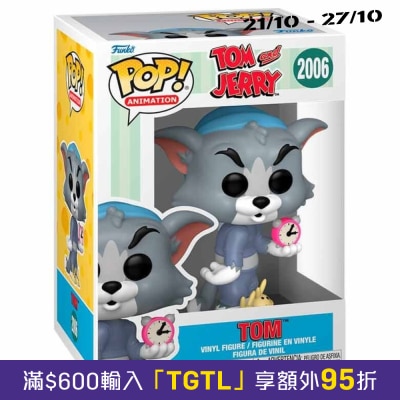 Funko [POP][卡通]《湯姆與傑利》湯姆 image