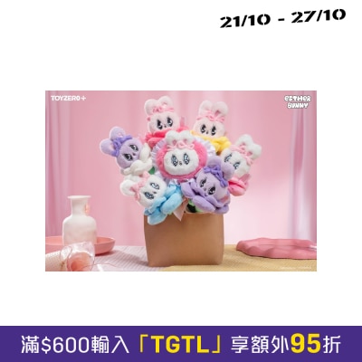 TOYZERO+ 艾丝乐小兔花朵系列毛绒盲盒 image