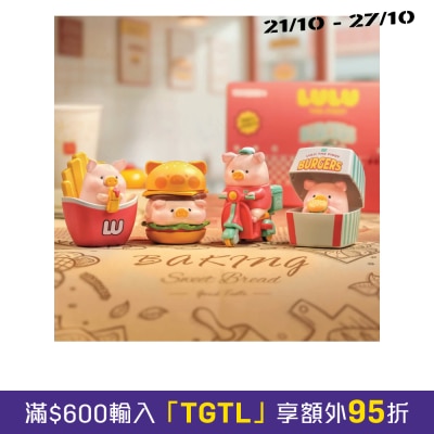 TOYZERO+ 罐头猪LuLu汉堡急送可动系列（盲盒） image