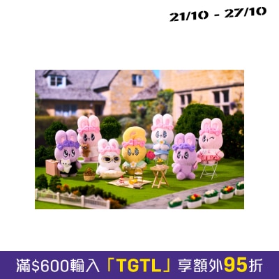 TOYZERO+ 艾丝乐小兔甜蜜约会系列毛绒挂件盲盒 image