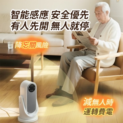 FTRHK-14036961-BACK-thumbnail