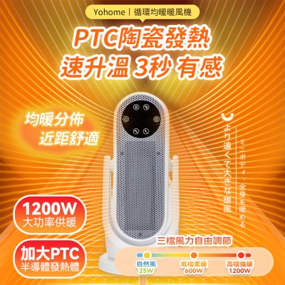 FTRHK-14036961-FEAT2-thumbnail