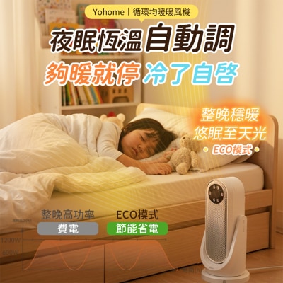 FTRHK-14036961-SIDE-thumbnail