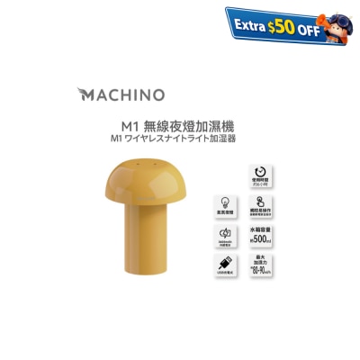 Machino M1 500ml Night Light Wireless Humidifier