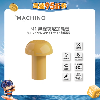 FTRHK-14037031-FRONT-mpIjrYiV-prodcat