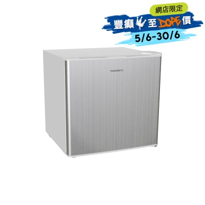 Dometic - 45L Single Door Refrigerator - DS460