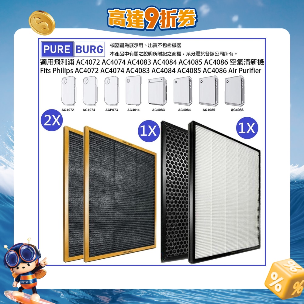 FTRHK-14037146-FRONT-9y73XHuh-zoom