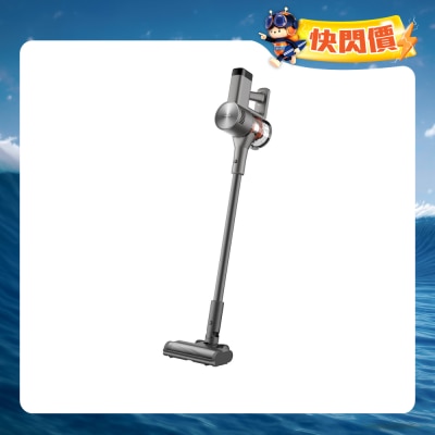 Xiaomi 小米 - BHR08C5GB 无线吸尘器G30 Max