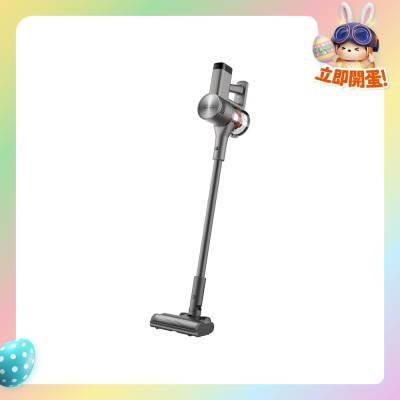 Xiaomi 小米 - BHR08C5GB 無線吸塵器 G30 Max