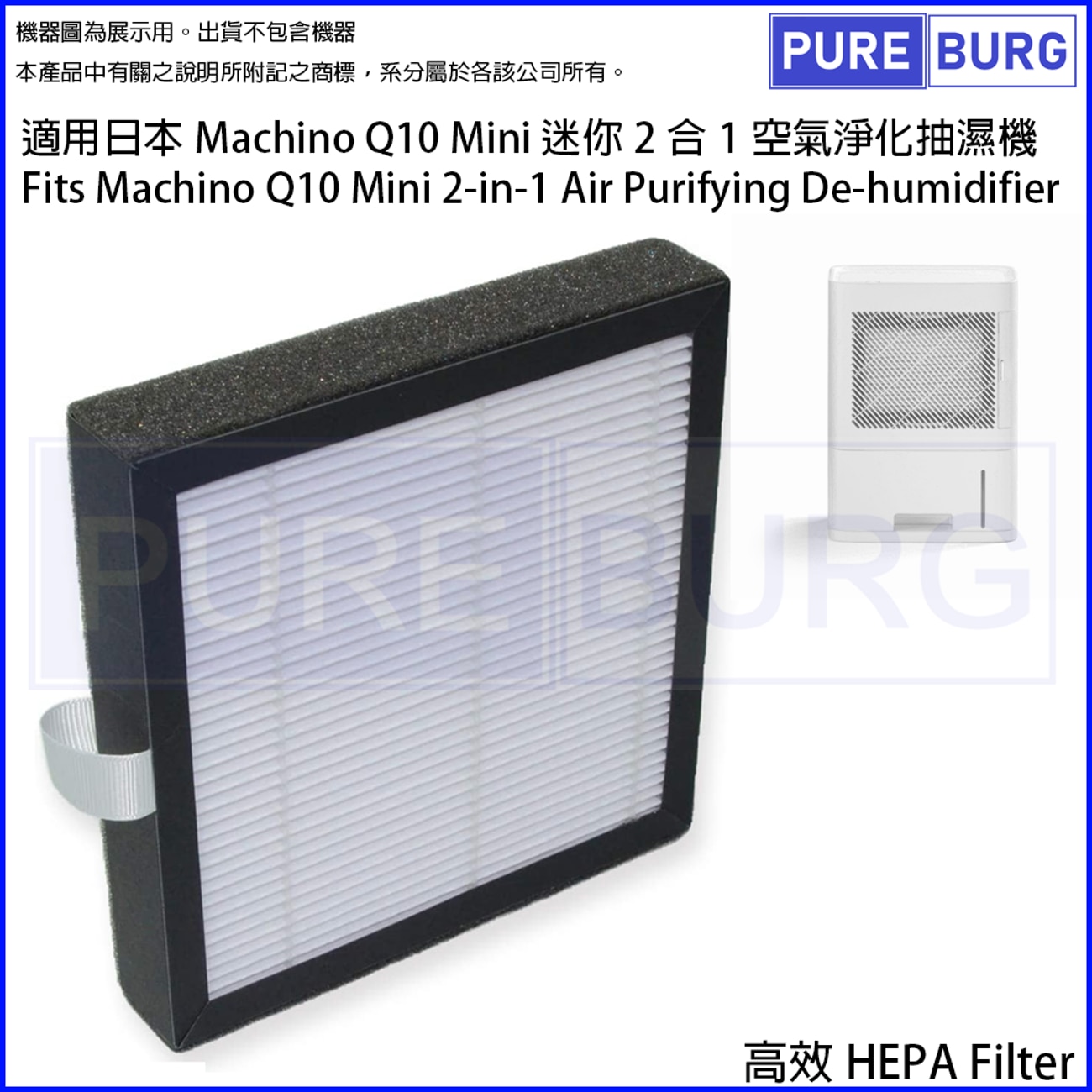 FTRHK-14037171-FRONT-zoom