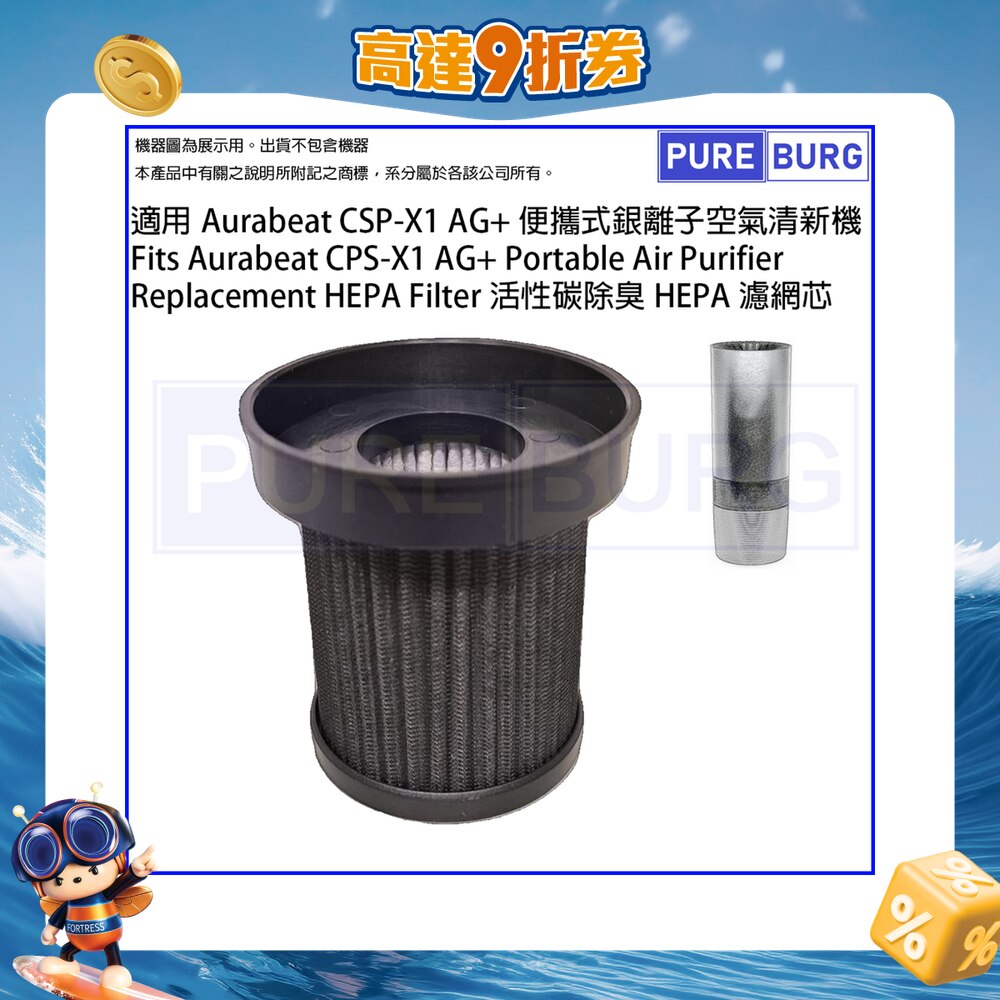 FTRHK-14037197-FRONT-xQ4uz2JE-zoom