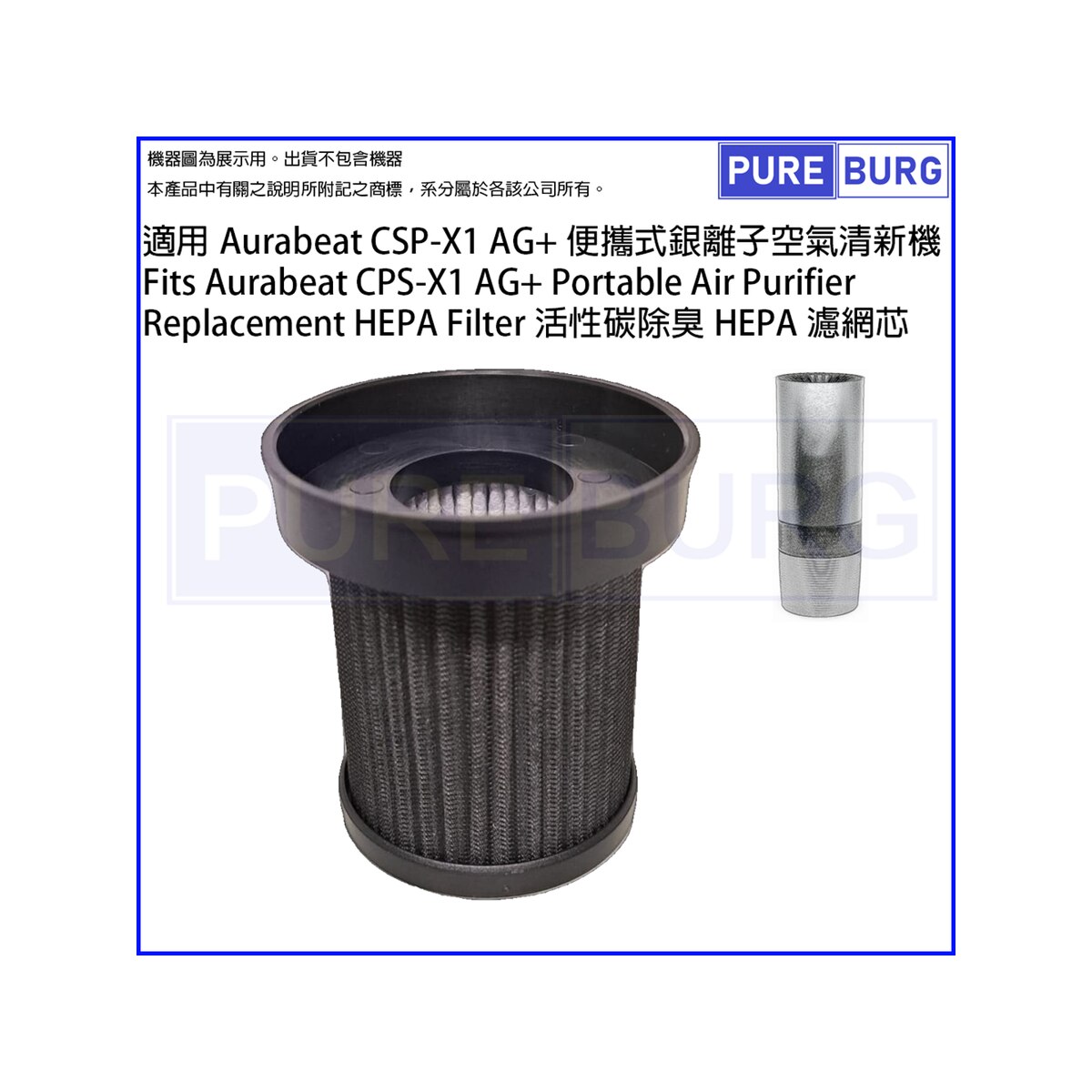 FTRHK-14037197-FRONT-zoom