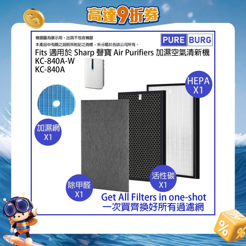 FTRHK-14037226-FRONT-nt71dOPk-zoom