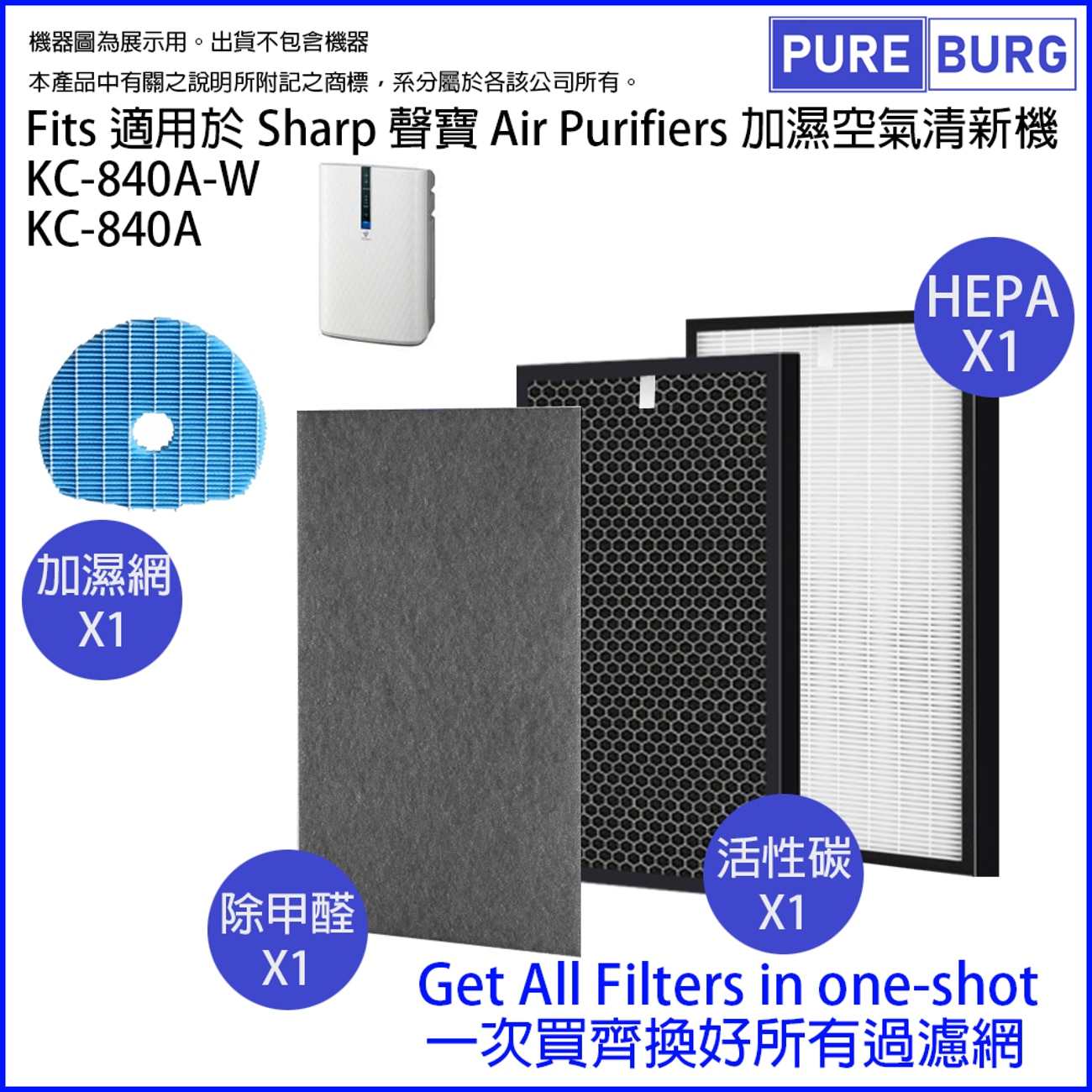 FTRHK-14037226-FRONT-zoom