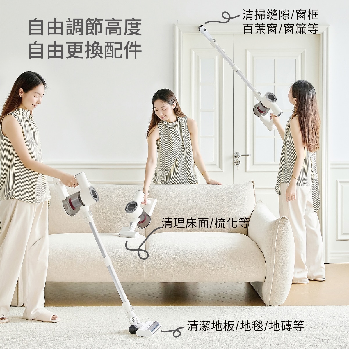 FTRHK-14037242-BACK-zoom