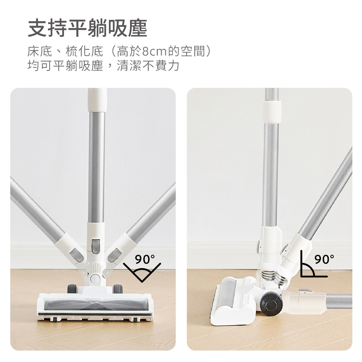 FTRHK-14037242-FEAT1-zoom