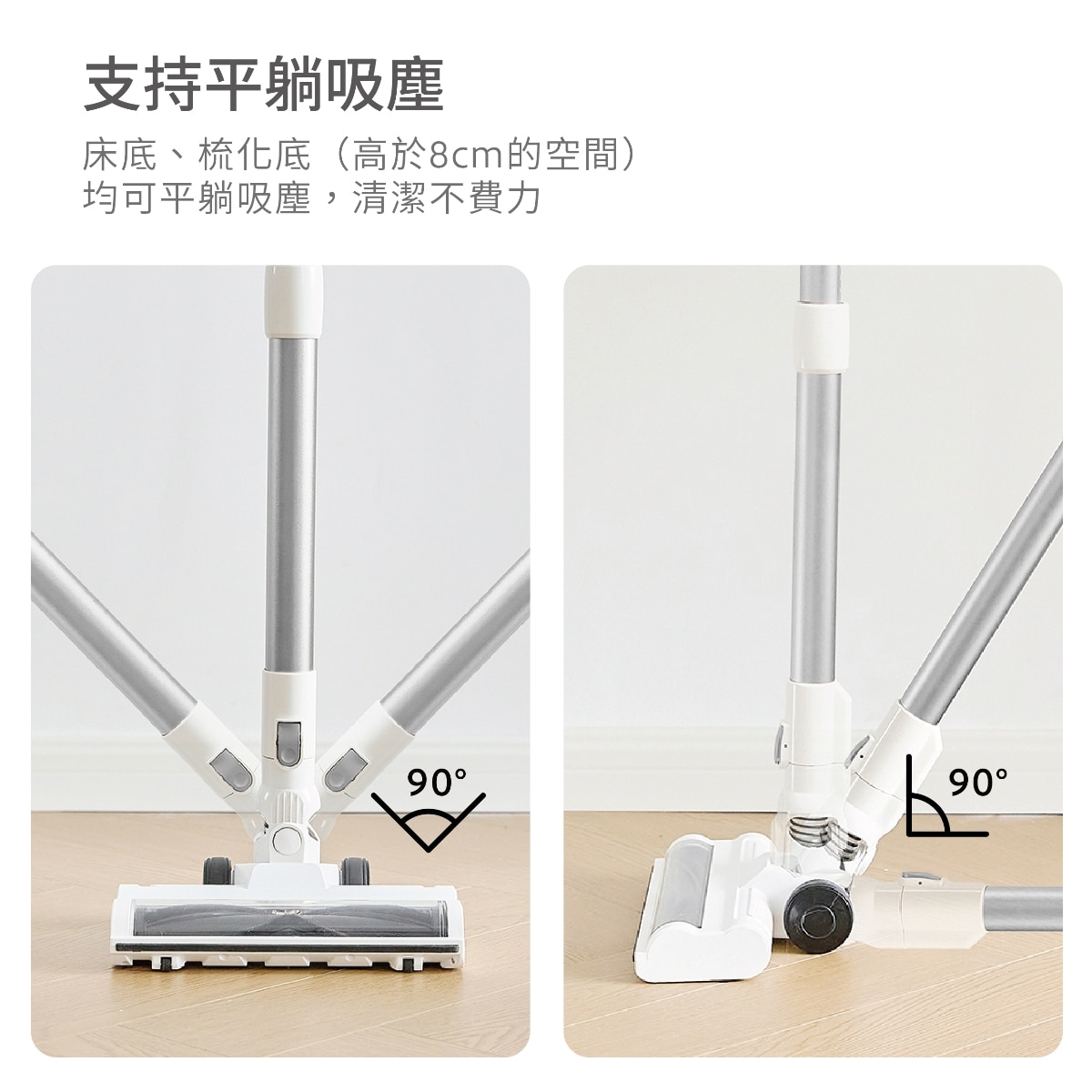 FTRHK-14037242-FEAT1-zoom