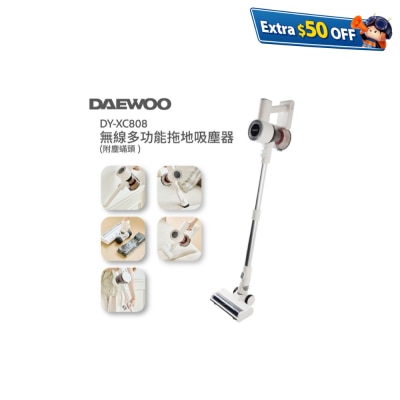 DAEWOO DY-XC808無線多功能拖地吸塵器 (附塵蟎頭 )