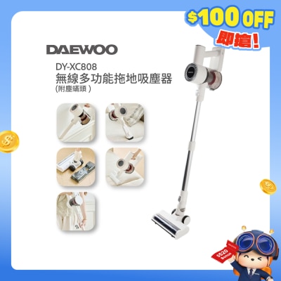 DAEWOO - DY-XC808无线多功能拖地吸尘器 (附尘螨头 )