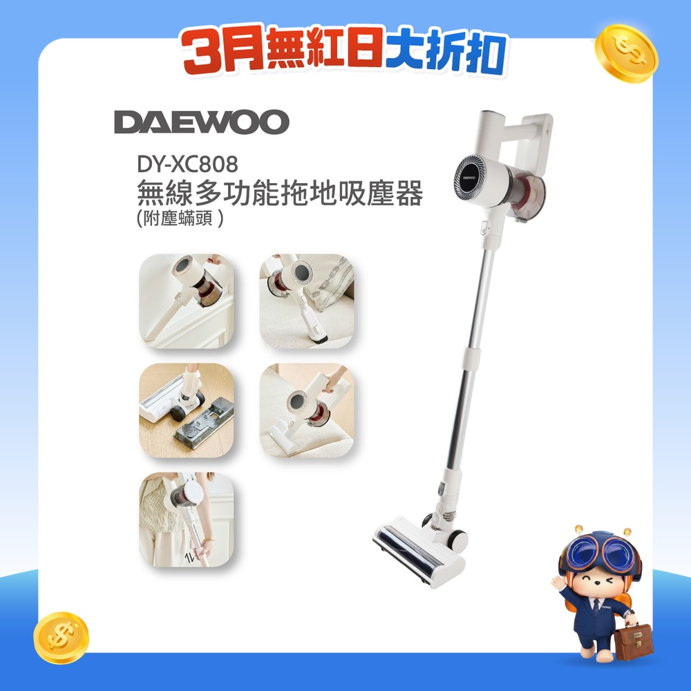 FTRHK-14037242-FRONT-VkkQwvSa-zoom