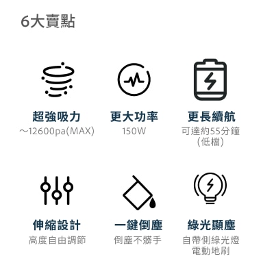 FTRHK-14037242-SIDE-thumbnail