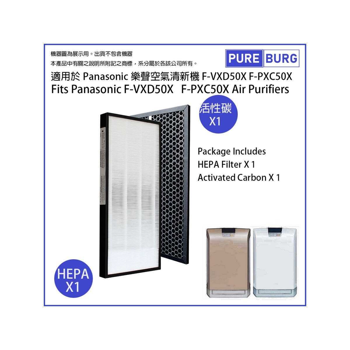 FTRHK-14037269-FRONT-zoom