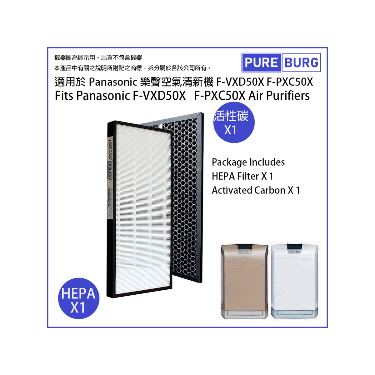 FTRHK-14037269-FRONT-zoom