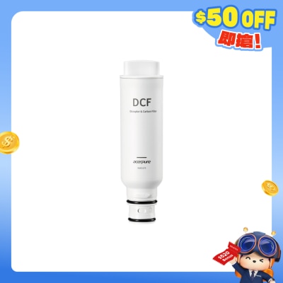 Acerpure - WWD375 DCF 微米电吸附滤芯 (适用于 Acerpure 滤淨饮水机: WP333-20W)