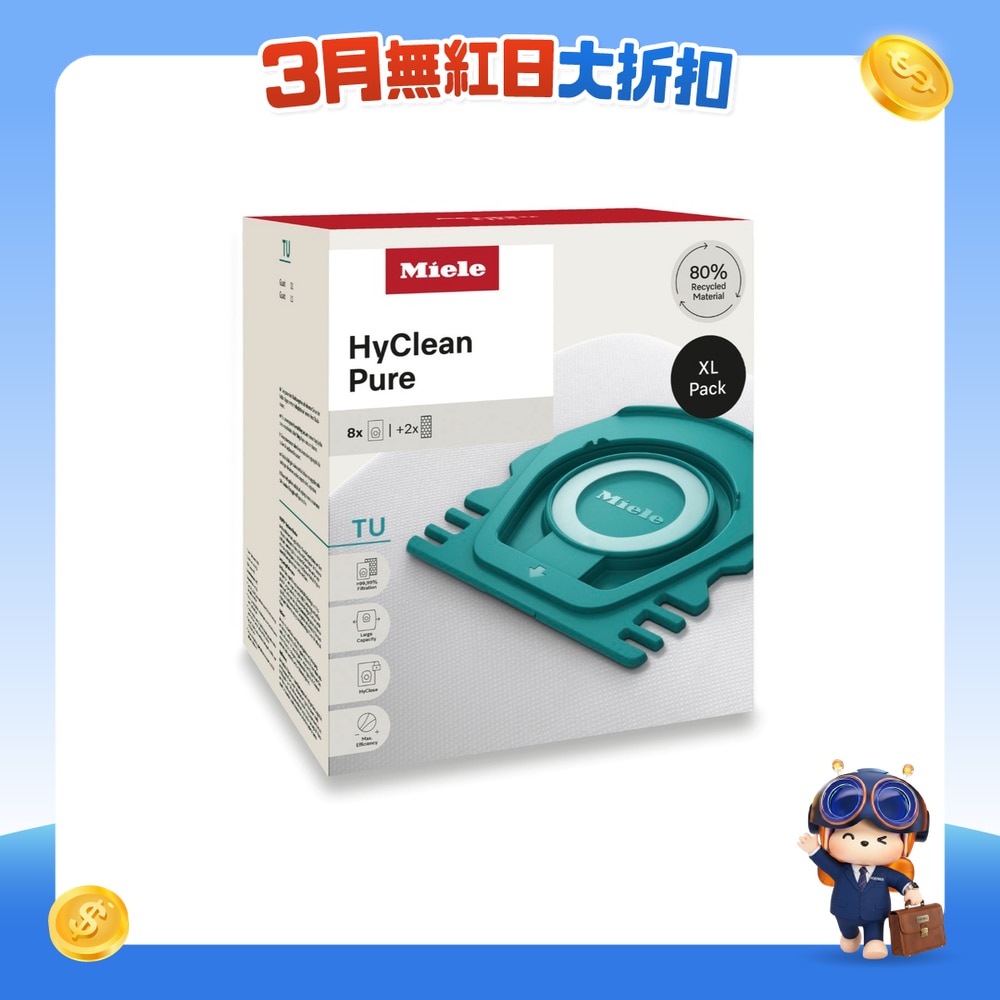 FTRHK-14037285-FRONT-2WXVyg5E-zoom