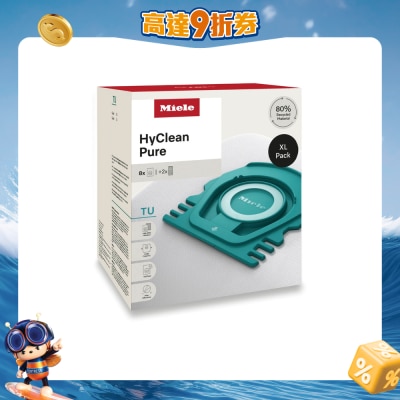 Miele - XLHCPTU HyClean Pure TU 尘袋加大装(两盒装)