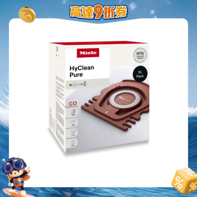 Miele - XLHCPCO HyClean Pure CO 尘袋加大装(两盒装)