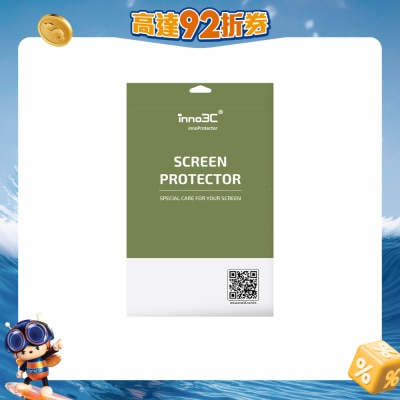inno3C - ROG Xbox Ally Series Fiber Glass Screen Protector