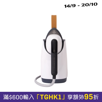 TGC TGS150 二合一手提蒸气熨斗挂烫机 image