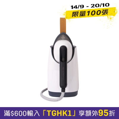 TGC TGS150 二合一手提蒸氣熨斗掛燙機 image