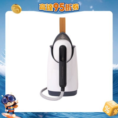 TGC - TGS150 2-in-1 Handheld Garment Steamer