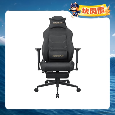 Cougar - EXPLORE NEO ROYAL F Gaming Chair (with Retractable Footrest)