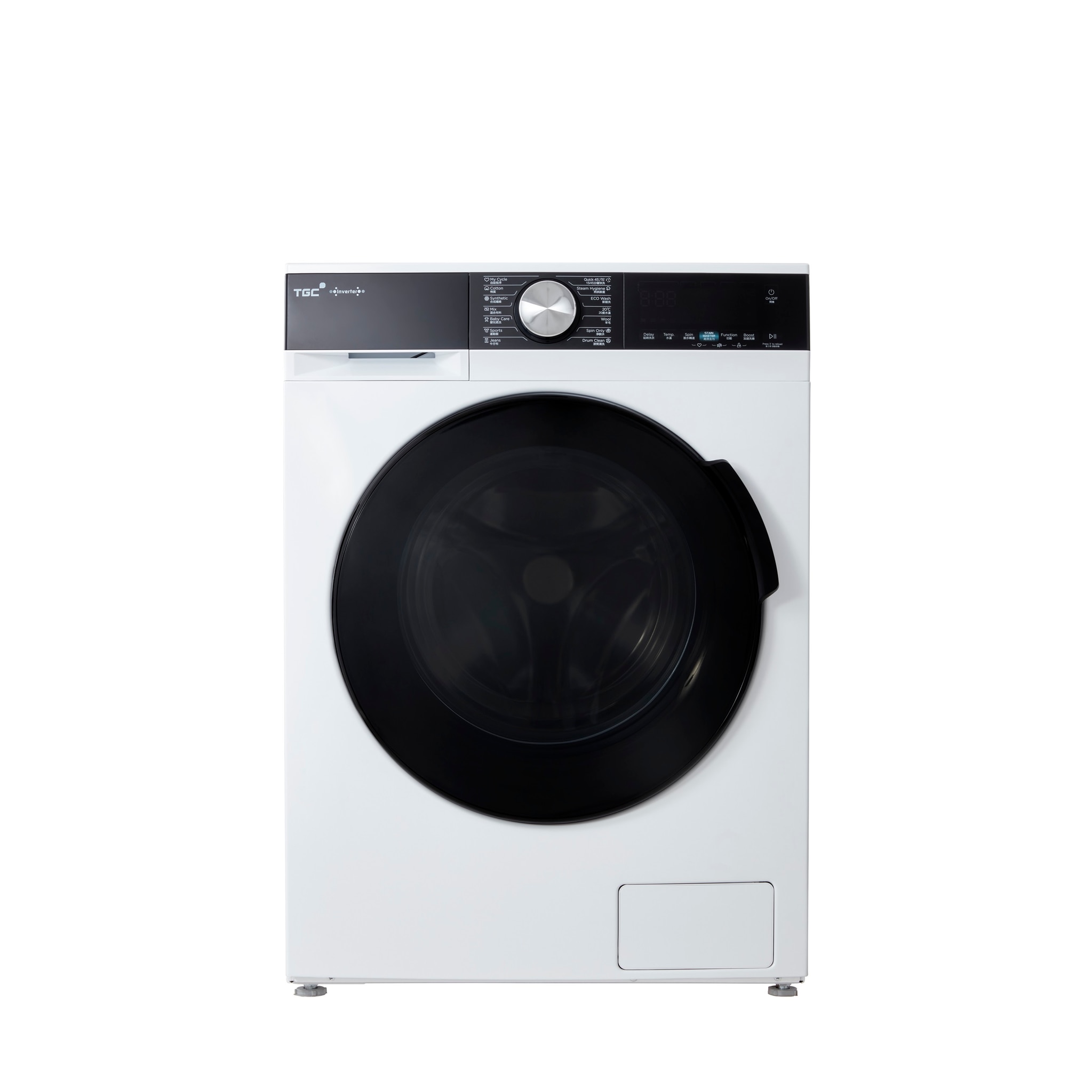 FTRHK-14038157-FRONT-zoom