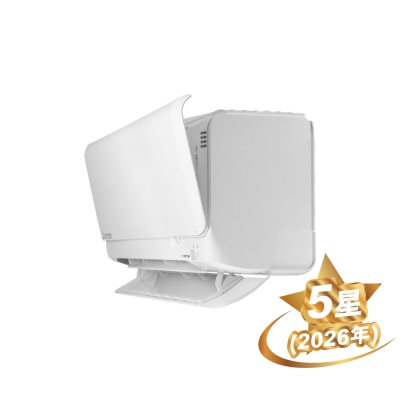 MITSUBISHI HEAVY 三菱重工 - 1.5匹R32變頻冷暖分體式冷氣機 - SRK35ZSXH-WF