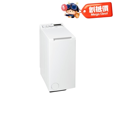 WHIRLPOOL - TDLR70213 7kg Top Load Washer Top Load Washer