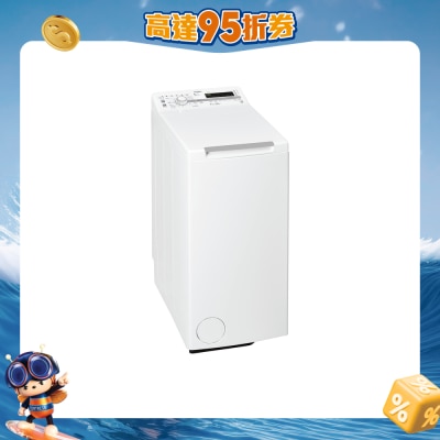 WHIRLPOOL - TDLR70213 7KG 1200RPM Top Load Washer