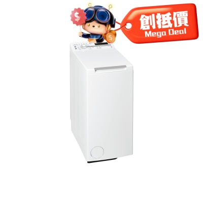 WHIRLPOOL 惠而浦 - TDLR70213 7公斤上置式洗衣機 上置式洗衣機
