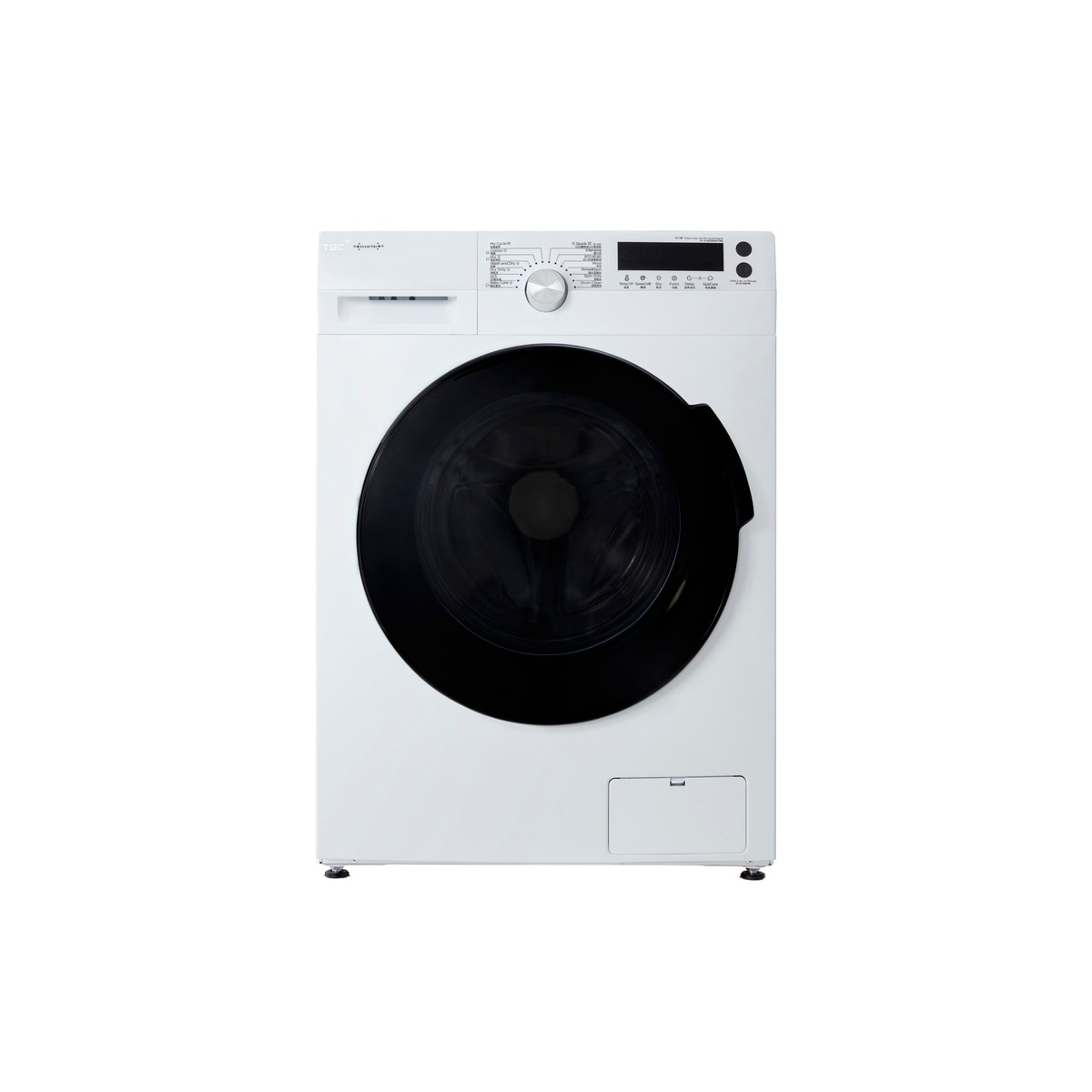 FTRHK-14038288-FRONT-zoom