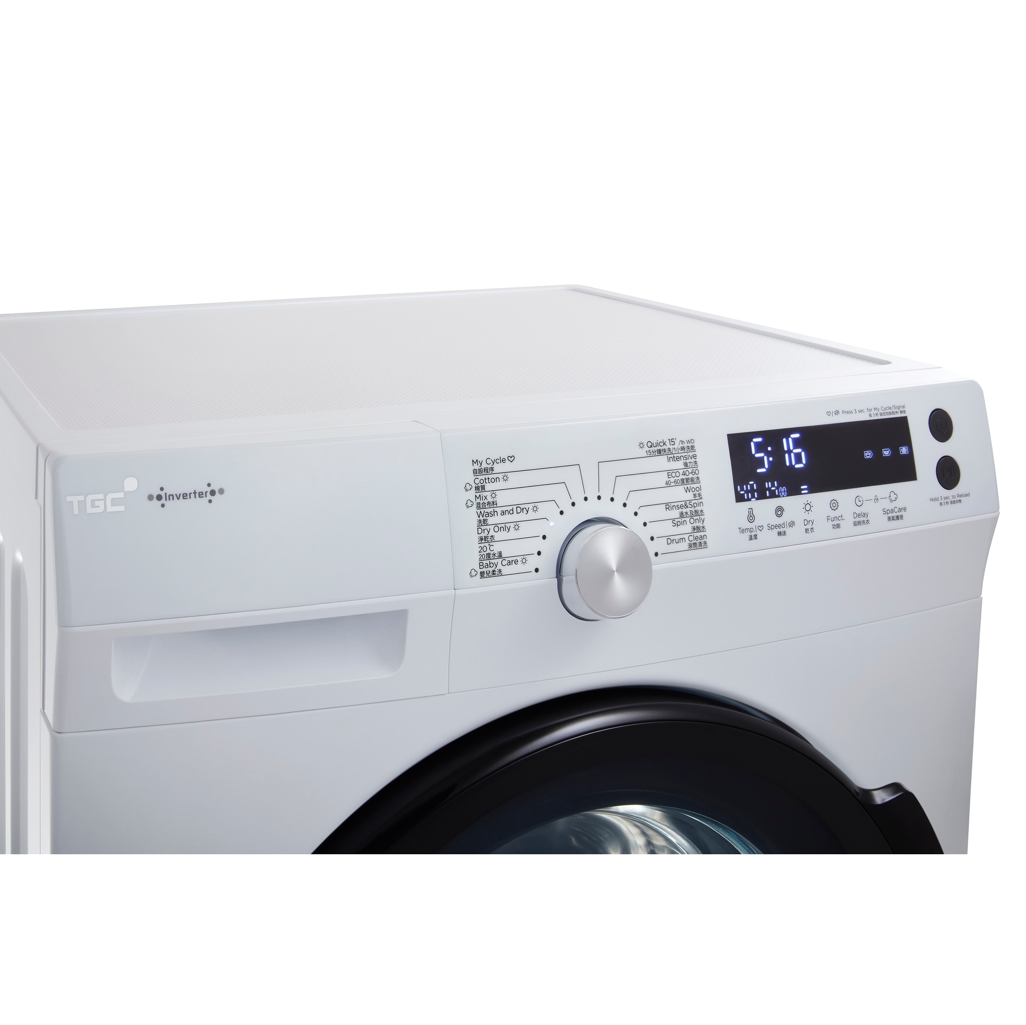 FTRHK-14038288-TOP-zoom