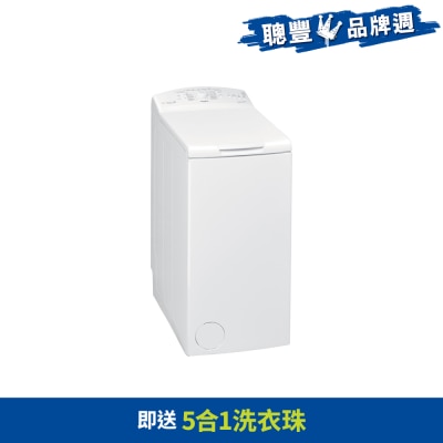 WHIRLPOOL 惠而浦 7公斤850轉上置式洗衣機 - AWE70853N