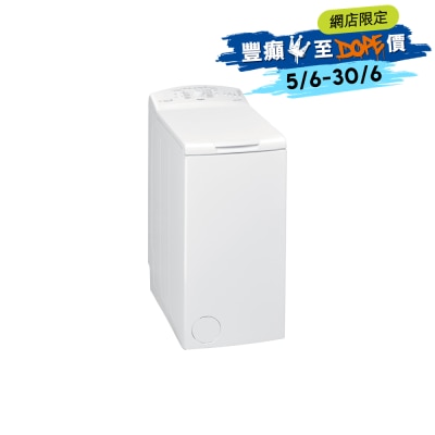 FTRHK-14038296-FRONT-PwvdAYdU-thumbnail