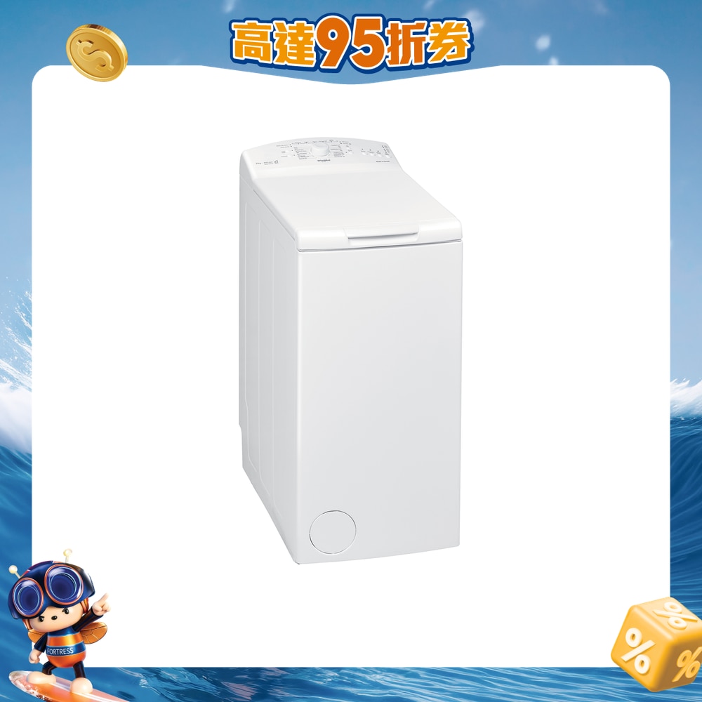 FTRHK-14038296-FRONT-dR6JyFDj-zoom