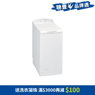WHIRLPOOL - 7KG 850RPM Top Load Washer - AWE70853N